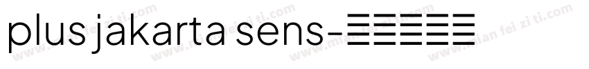 plus jakarta sens字体转换